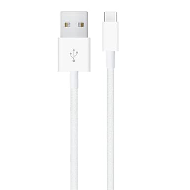 [6.6ft 2-Pack] iPhone17 CarPlay USB-C Cable, MFi Certified Woven Car Charger USB A to Type C Charge Cord Fast Charging for Apple iPhone Air/iPhone 17 Pro Max/16 Pro/16e/15 Plus, iPad 10 (White) - Image 3