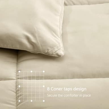 TEXARTIST Premium 2100 Series California King Comforter All Season Breathable Beige Comforter Soft 4D Spiral Fiber Quilted Down Alternative Duvet Insert with Corner Tabs Hotel Style (96"x104") - Image 6