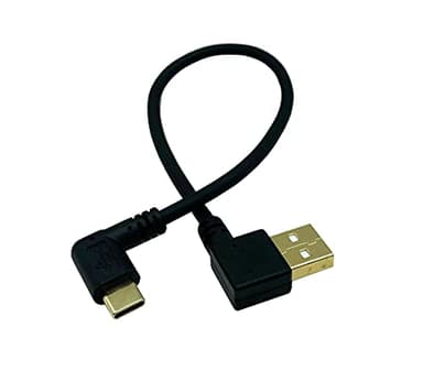 Dafensoy Right Angle USB C Male to Male USB A Cable, USB A 2.0 to USB C 3.1 Charging Cable, Suitable for Mobile Phones, Tablets Fast Charging 0.25M/10inch (Left-Right) - Image 1