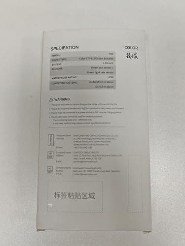 Smart Watch, 1.95" Smartwatch for Men Women(Answer/Make Call), 2025 Fitness Watch with 110+ Sports Modes/Heart Rate/Pedometer/Sleep Monitor, IP68 Waterproof Fitness Activity Tracker for Android iOS - Image 9