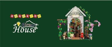 HOGOKIDS Flower House Building Set with LED Light - 1332 PCS Garden House Buiding Toy with Flowers Potted Plants Parrot Cat Animals Playset Greenhouse Model Xmas Gift for Adults Teens Girls Ages 8+ - Image 14