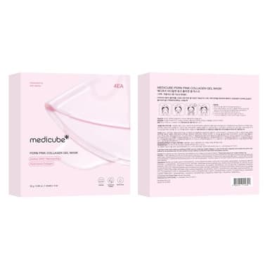 medicube Salmon DNA PDRN pink collagen jelly gel mask | overnight face mask for glass glow skin- elasticity, hydrating, firming and moisturizing | korean skincare, 28g, 4ea - Image 8