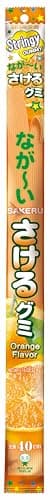 UHA Mikakuto Sakeru Long Stringy Gummy Orange 1.16 OZ (Pack of 10) - Image 1