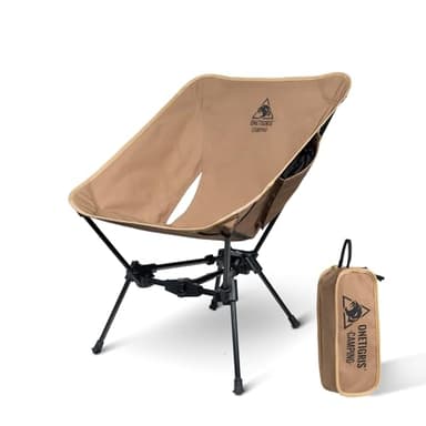 ONETIGRIS Tigerblade Camping Chair, Lightweight Folding Backpacking Hiking Chair, Compact Portable 330 lbs Capacity - Image 1