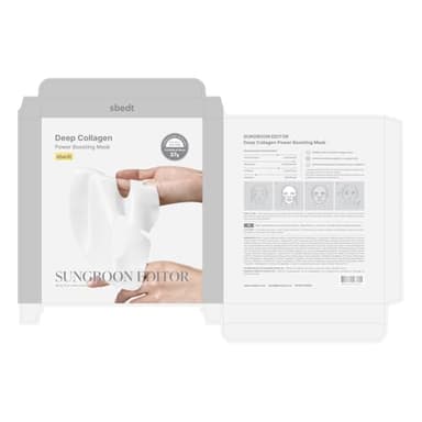 SUNGBOON EDITOR Deep Collagen Overnight Mask Hydrating Mask for Glass Skin, Wrinkle Care, Firming & Pore Refining 2,160,000PPB Collagen + 9 Peptides Stocking Stuffers for Women Korean Skincare, 4ea - Image 9