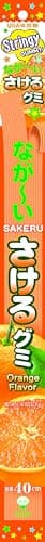 UHA Mikakuto Sakeru Long Stringy Gummy Orange 1.16 OZ (Pack of 10) - Image 2