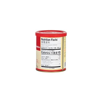 Lee Kum Kee Chicken Bouillon Powder (8 oz - 24 Pack) - Gluten Free, Authentic Chicken Flavor for Soups, Stews, Marinades, Porridge, Seafood, and Seasoning WonTon Soups - Image 7