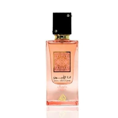 Lattafa Ana Abiyedh Coral for Unisex Eau de Parfum Spray, 2.0 Ounce / 60 ml - Image 3
