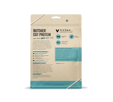 Vital Essentials Beef Liver Dog Treats, 15 oz | Freeze-Dried Raw | Single Ingredient | Premium Quality High Protein Training Treats | Grain Free, Gluten Free, Filler Free - Image 2