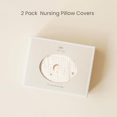 Konssy Muslin Nursing Pillow Covers, Soft and Cute Nursing Covers for Breastfeeding Pillows, Ideal for Newborn Baby Boys and Girls (Camel, Moon) - 2 Pack - Image 7