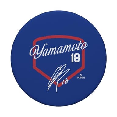 Yoshinobu Yamamoto | Los Angeles MLB Player | MLBYAM3001 PopSockets Adhesive PopGrip - Image 3
