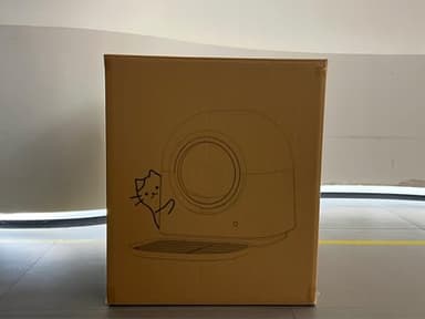 ABRCT Self-Cleaning Litter Box Automatic Electronic Hands-Free Smart Robot self Cleaning Litter Box - Large 60L Capacity, Safe Anti-Pinch,with Deodorizer and Liner,for Multiple Cats (Grey Pro) - Image 13