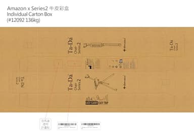 STEP2GOLD Ta-Da Chair Series 2- Portable Walking Stick, Cane with Seat, Foldable Chair, Hiking Stick, for Camping, Hiking, Lightweight Aluminum, Easy Carry, Anti-Slip (36.2"/Black) - Image 8