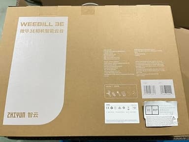 ZHIYUN CINEPEER Weebill 3E, 3-Axis Lightweight Gimbal Stabilizer for DSLR & Mirrorless Camera Canon/Sony/Panasonic/Nikon, 3KG Payload, Native Vertical Shooting, Bluetooth Shutter Control - Image 7