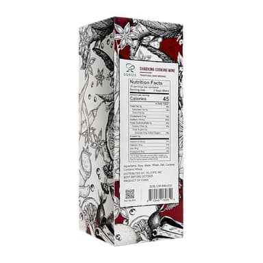 Soeos Shaoxing Wine, Shaoxing Rice Wine, Chinese Cooking Wine, Rice Cooking Wine, Shaoxing Wine Chinese Cooking Wine, Shao Hsing Rice Wine, 21.64 fl oz (640ml),1 Pack, Regular Cooking Wine - Image 2