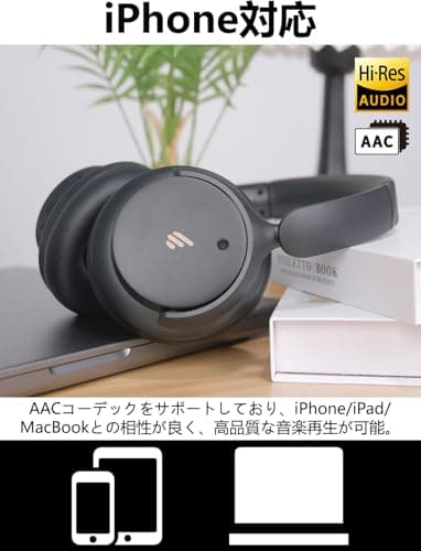 Edifier H9 Hybrid Active Noise Cancelling Headphones Bluetooth 5.4, Over Ear Headphones Wireless with 75H Playtime, Hi-Res Audio, Spatial Audio, Multipoint Connection, Clear Calls, Foldable - Black - Image 2