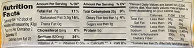 Maruchan Ramen Noodle Soup, Roasted Chicken, 3 oz - Image 4