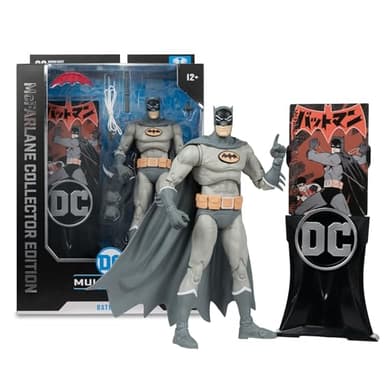 McFarlane Toys - DC Multiverse Batman (Bat-Manga) 7in Figure McFarlane Collector Edition #16 - Image 10