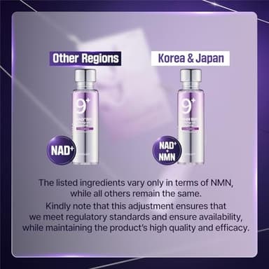 numbuzin No.9 Essence | NAD+ BIO Lifting-sil Essence | Firming, Reduce Wrinkles, Fine Lines | Peptides, NAD+ | Serum for Sagging, Aging, Dull Skin | 1.69 fl. oz. - Image 8