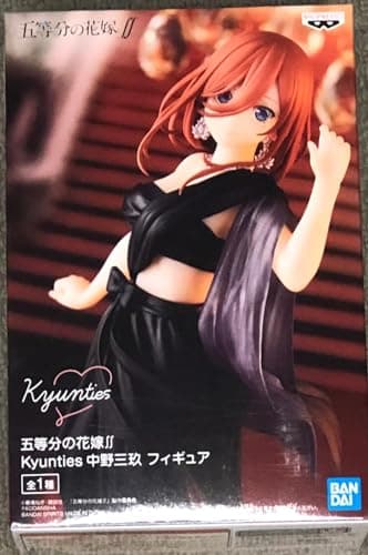 Banpresto The QUINTESSENTIAL QUINTUPLETS FF KYUNTIES Miku Nakano Figure - Image 1