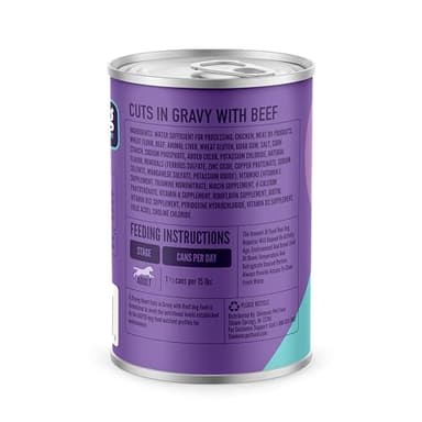 A Strong Heart Wet Dog Food, Cuts in Gravy with Beef - 13.2 oz Cans (Pack of 12), Made in The USA with Real Beef - Image 3