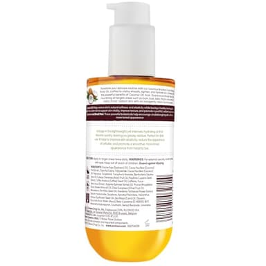Palmer's Coconut Oil Formula Brazilian Coco Firming Body Oil with Vitamin E, 6.5 Fl Oz, Helps with Skin Tightening & Firming of Bum, Bust & Belly, Provides 48Hr Moisture, Dermatologist Approved - Image 8