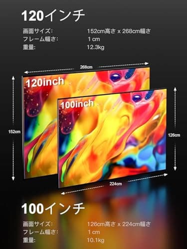 AWOL VISION LTV-2500 4K UHD Ultra Short Throw Triple Laser Projector with Dolby Vision & Atmos, Active 3D, 150", HDR10+, UST Laser TV Projector (Fire TV Stick 4K Max included) - Image 3