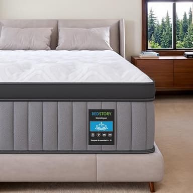 BedStory Firm Queen Mattress 12 Inch - Deep Sleep Hybrid Mattresses Pain Relief - 7-Zone Contouring Spring Bed in a Box, Extra Lumbar Support - 365-Night Trial, Fiberglass-Free, CertiPUR-US Certified - Image 1