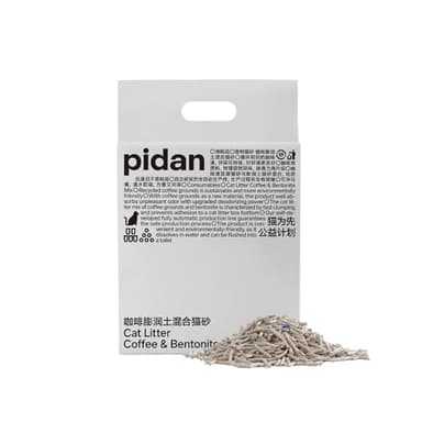 pidan Tofu Cat Litter with Recycled Coffee Grounds,Clumping,Flushable,Ultra Absorbent and Fast Drying, 100% Natural Ingredients Litter,Really Dust-Free,Less Scattering (5.3lb×1bag) - Image 1