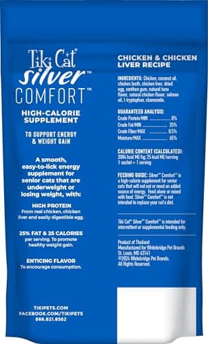 Tiki Cat Silver Comfort Mousse, Chicken & Chicken Liver, High-Calorie Formulated for Older Cats Aged 11+, Senior Wet Cat Food, 5.6 oz Pouch (20 Individual Servings) (Pack of 8) - Image 3