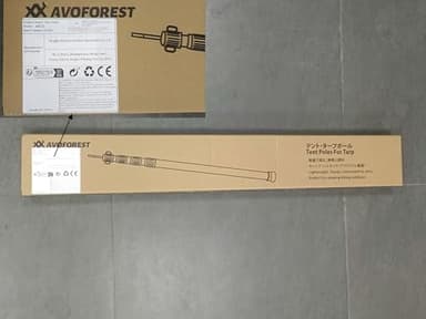 Tarp Poles Heavy Duty Adjustable, AVOFOREST Aviation Aluminum 8.7FT Tent Poles Lengthen and Thicken with Protection Cap Awning Poles Set of 4 for Hiking - Image 10