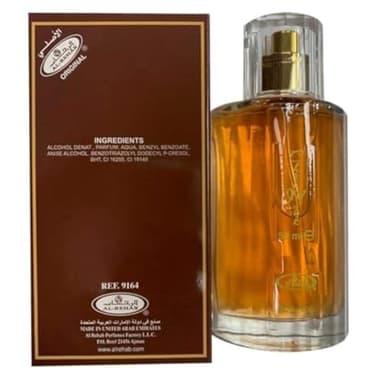 Al-Rehab Choco Musk Eau de Parfum Spray for Women, 1.65 oz/50 ml - Image 1