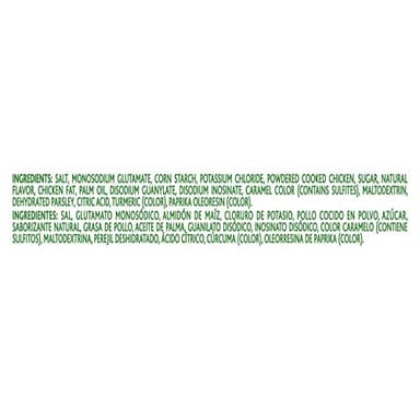 Knorr Granulated Bouillon Chicken 3.5 oz, Pack of 24 - Image 7