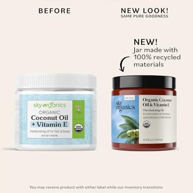 Sky Organics - Organic Coconut Oil & Vitamin E, 16.9 fl oz - Skin & Hair Ultra-Hydrating Oil - Fatty Acids & Antioxidants - Natural, Vegan & Cruelty Free - Skin Care & Hair Care w Ebook - Image 2
