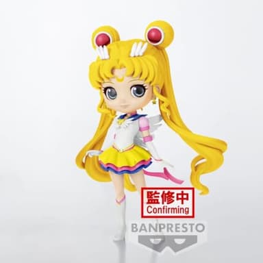 Banpresto - Pretty Guardian Sailor Moon Cosmos The Movie - Eternal Sailor Moon (Ver. B), Bandai Spirits Q posket Figure - Image 3