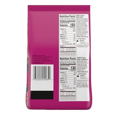 REESE'S Assorted Chocolate Peanut Butter Shapes, Valentine's Candy Bag, 21.49 oz - Image 2