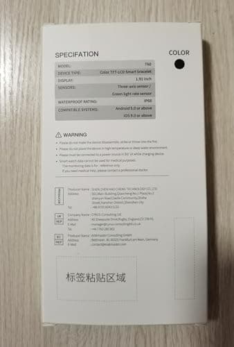 uaue Smart Watch, 1.91" HD Smartwatch for Men Women(Answer/Make Call), 112+ Sports Modes Fitness Activity Tracker, Calories/Heart Rate/Sleep Monitor, IP68 Waterproof Step Counter for Android iOS - Image 9