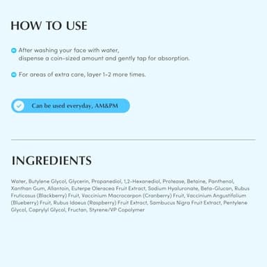 EQQUALBERRY Swimming Pool Toner - Korean Toner for Daily Exfoliating & Deep Hydration with Natural Enzyme Protease & Hyaluronic Acid, For Sensitive Skin, 10.14 Fl Oz (300ml) - Image 9