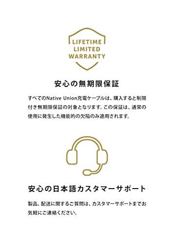 Native Union Key Cable - Ultra-Strong Reinforced [MFi Certified] Durable USB-C to Lightning High Speed Charging Cable with Key Fob Compatible with iPhone 14, iPhone 13 and Earlier (Zebra) - Image 7