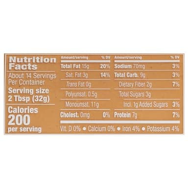 MaraNatha Natural Creamy Peanut Butter Spread, No Stir, 16 Ounce Jar - Image 2
