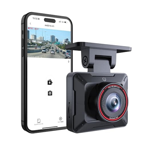 Dash Cam FHD 1080P Car Camera, AKEEYO WiFi Dash Camera for Cars,Mini Front Wireless Dash Cam with App,WDR Night Vision, G-Sensor,24H Parking Mode, Loop Recording, Dashcam Support 256GB Max - Image 1