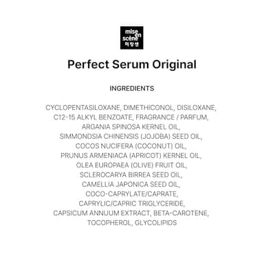 Mise En Scene PerfectSerum Original - HairOil for Frizzy & Dry, Hydration and Nutrition Hairy Essence for Damage Care, Korean HairCare Product, Hair Serum 2.71 Fl. Oz. - Image 8