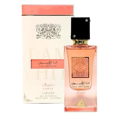 Lattafa Ana Abiyedh Coral for Unisex Eau de Parfum Spray, 2.0 Ounce / 60 ml - Image 2