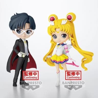 Banpresto - Pretty Guardian Sailor Moon Cosmos The Movie - Eternal Sailor Moon (Ver. B), Bandai Spirits Q posket Figure - Image 4