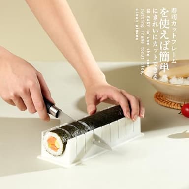 Delamu Sushi Making Kit, 20 in 1 Bazooka Roller Kit with Chef’s Knife, Bamboo Mats, Rice Mold, Temaki Sushi Mats, Rice Paddle, Spreader, Chopsticks, Sauce Dishes, Guide Book - Image 4