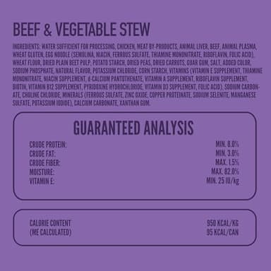 A Strong Heart Wet Dog Food Pouches, Beef & Vegetable Stew, 3.5 oz Pouches (Pack of 24), Made in The USA with Real Beef - Image 5
