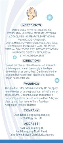 OUKEYA Urea Cream 40 Percent Tube 3 Oz, Foot & Hand Cream for Dry Cracked, 40 per Urea Lotion for Feet Maximum Strength - Image 9