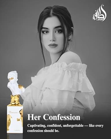 Lattafa Her Confession - Vanilla, Floral, Amber, Musk - Eau de Parfum Long-Lasting Fragrance for Women, 3.40 Ounce / 100 ml - Image 5