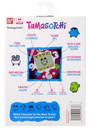 Tamagotchi Original - Candy Swirl (Updated Logo) - Image 6