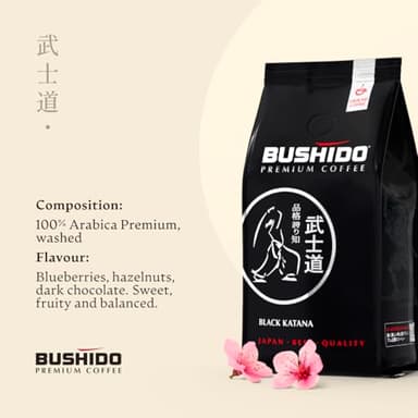 Bushido Black Katana Ground Coffee 227g/8oz - Image 5